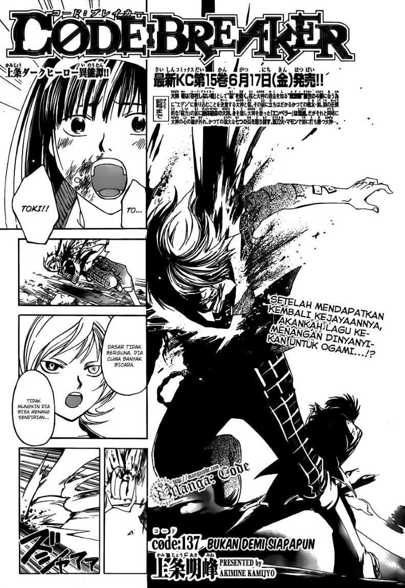Code: Breaker Bab 137 halaman 3
