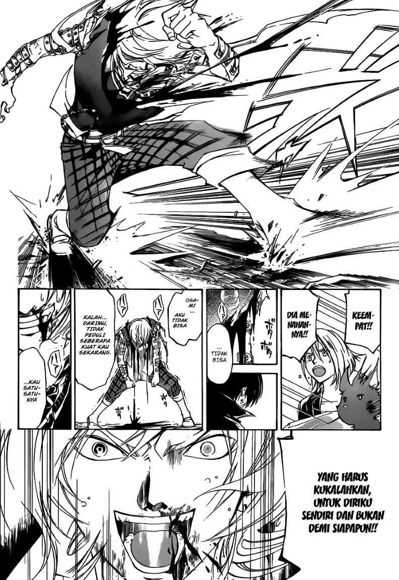 Code: Breaker Bab 137 halaman 4