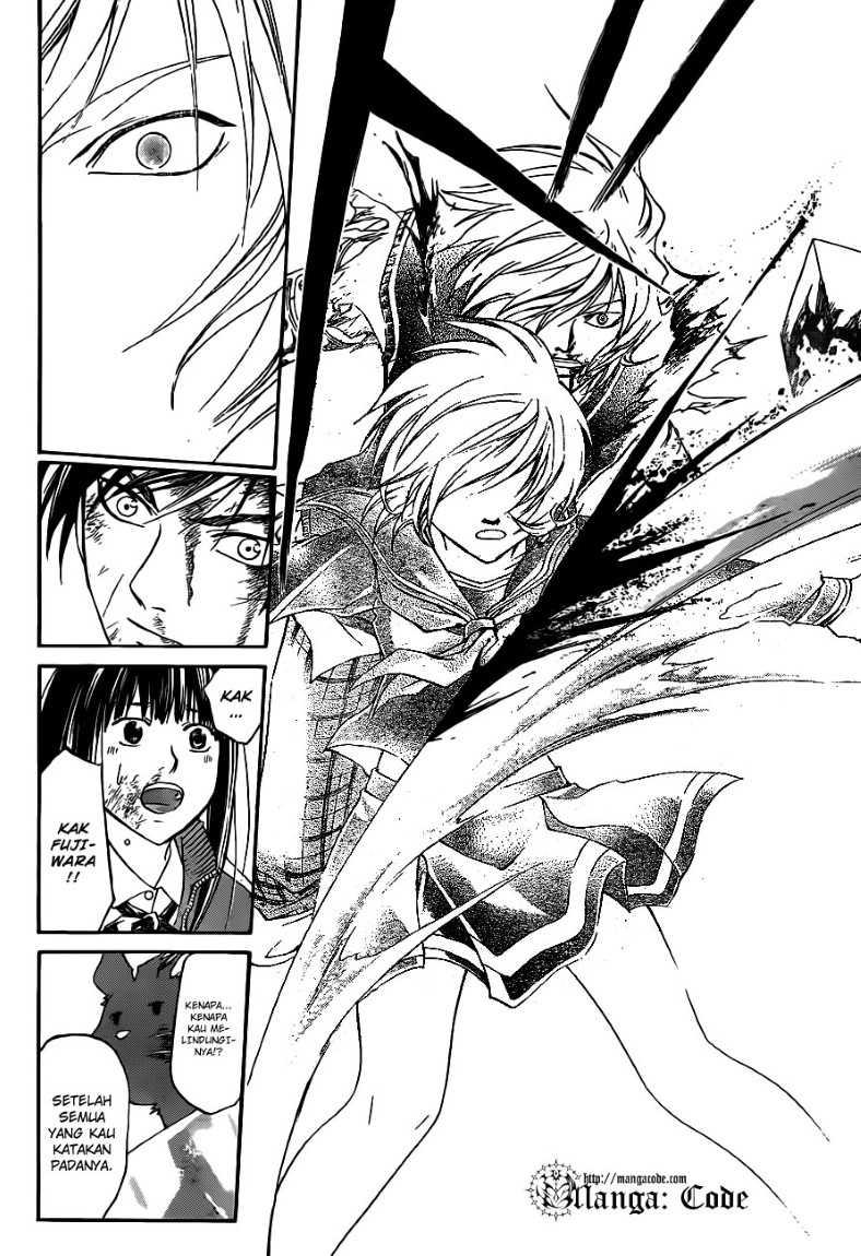 Code: Breaker Bab 137 halaman 6