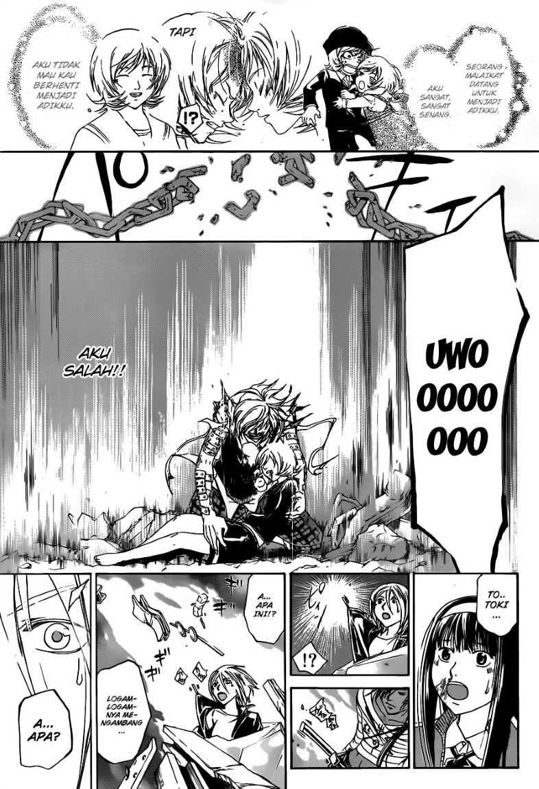 Code: Breaker Bab 137 halaman 9