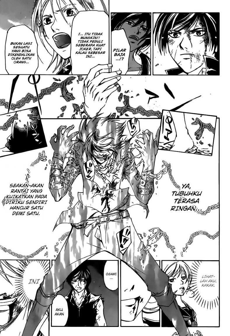Code: Breaker Bab 137 halaman 11