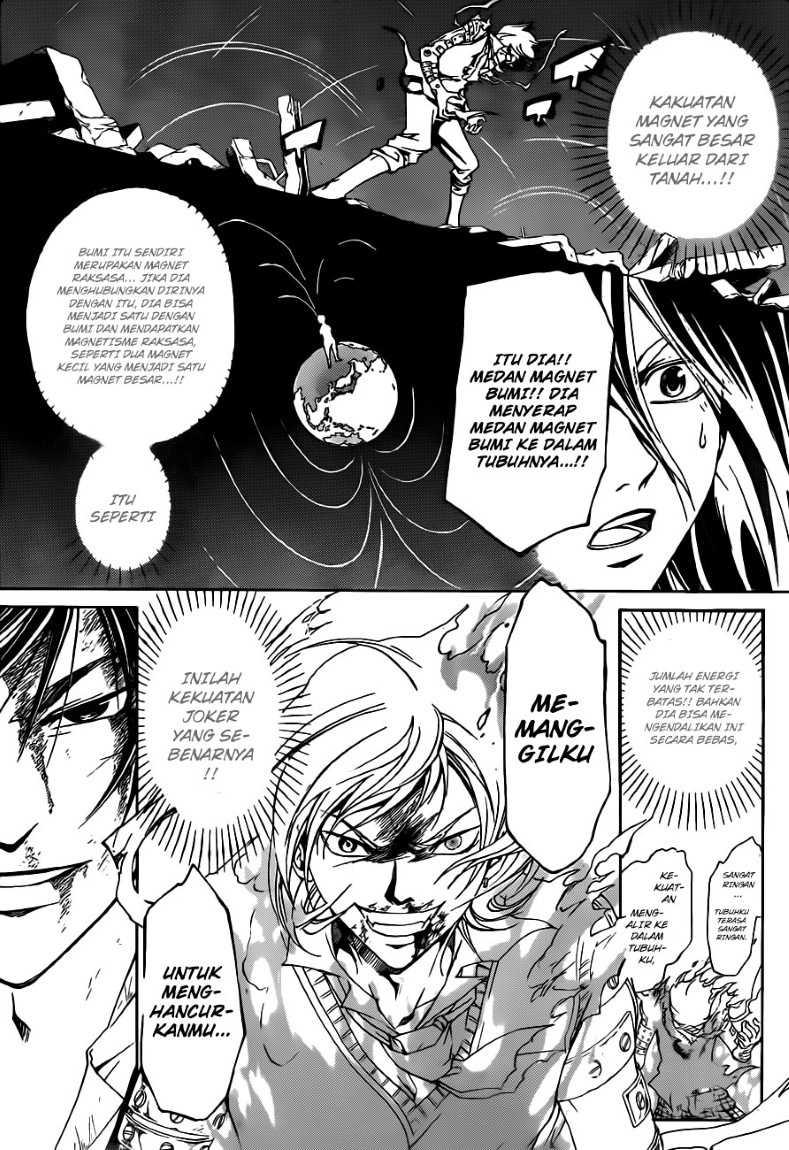 Code: Breaker Bab 137 halaman 15