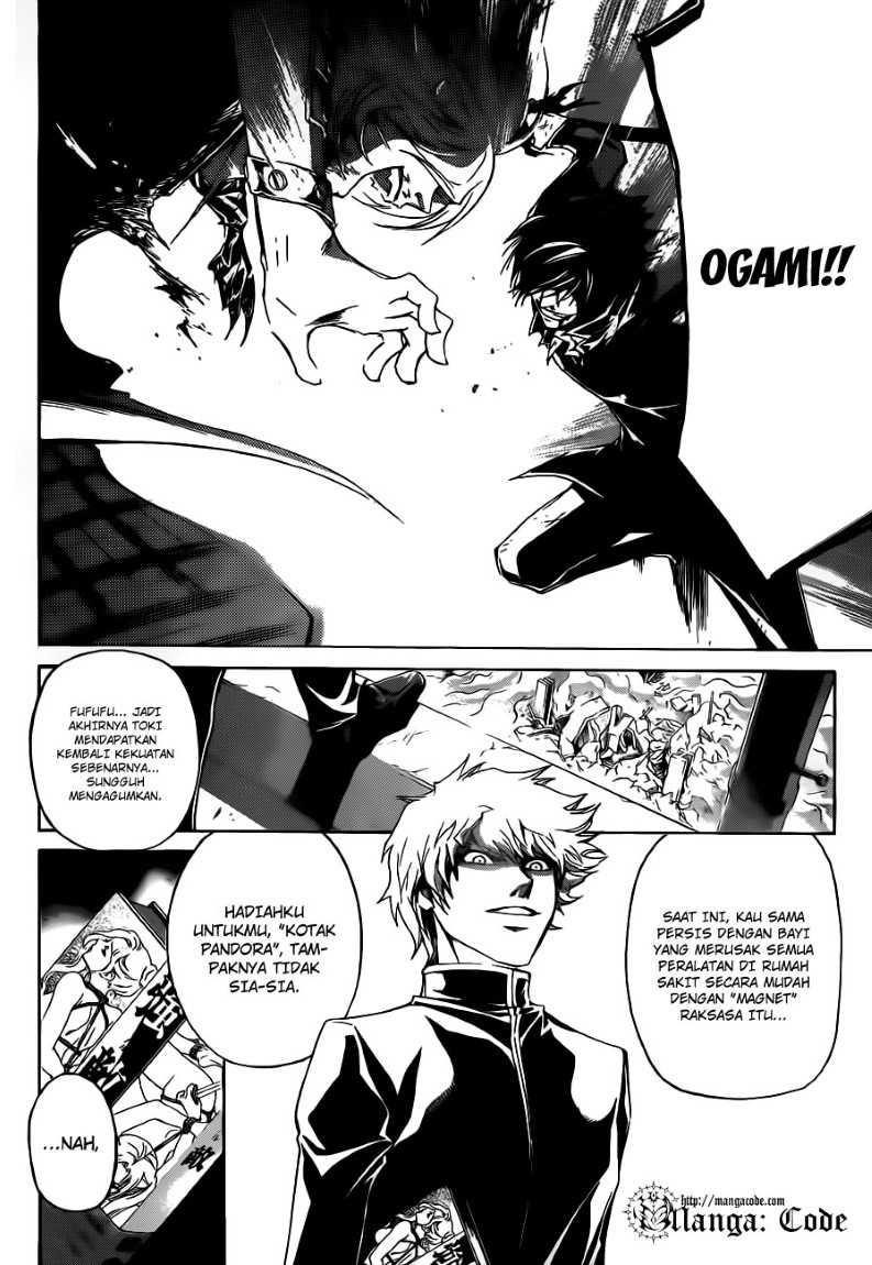 Code: Breaker Bab 137 halaman 16