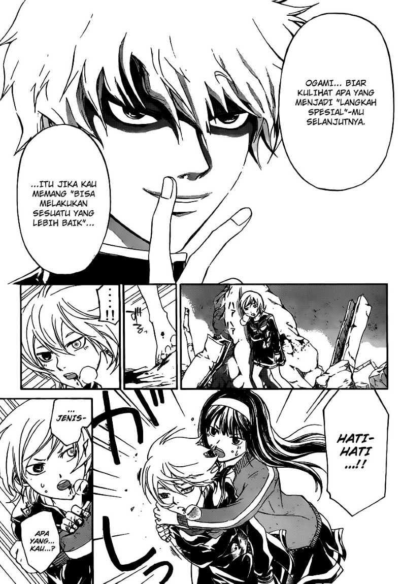 Code: Breaker Bab 137 halaman 17