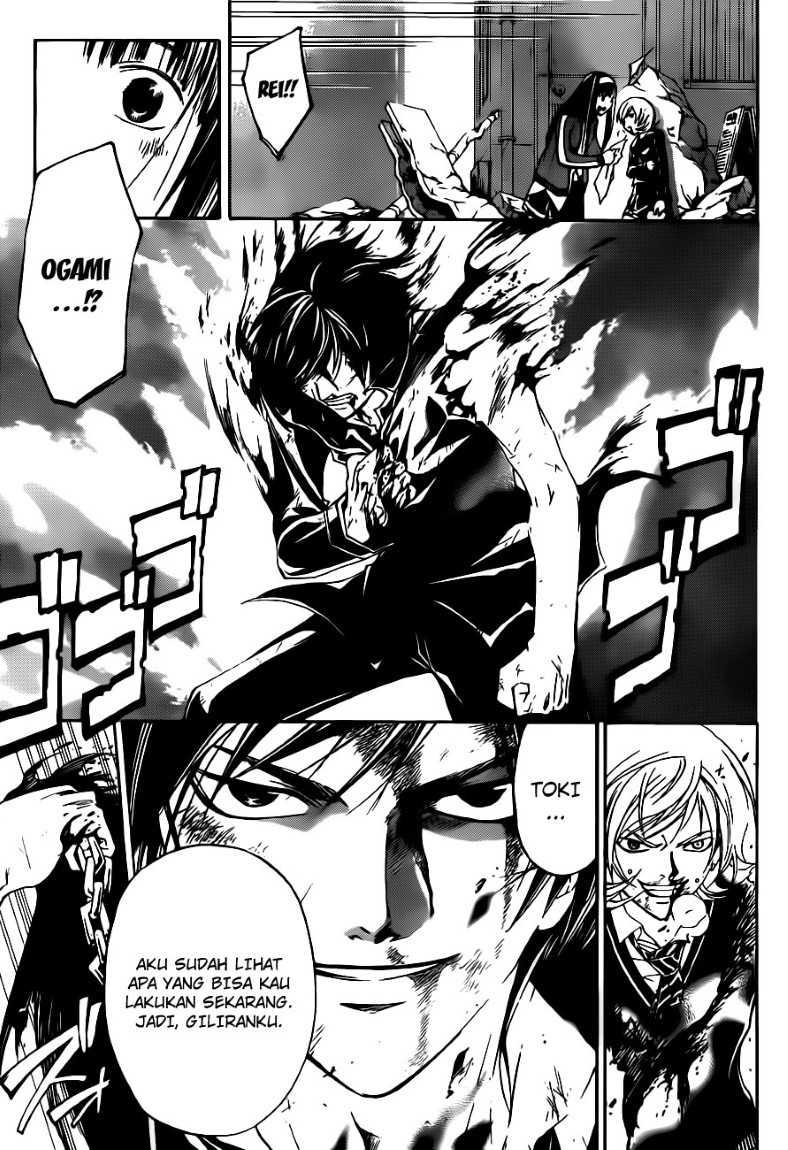 Code: Breaker Bab 137 halaman 19