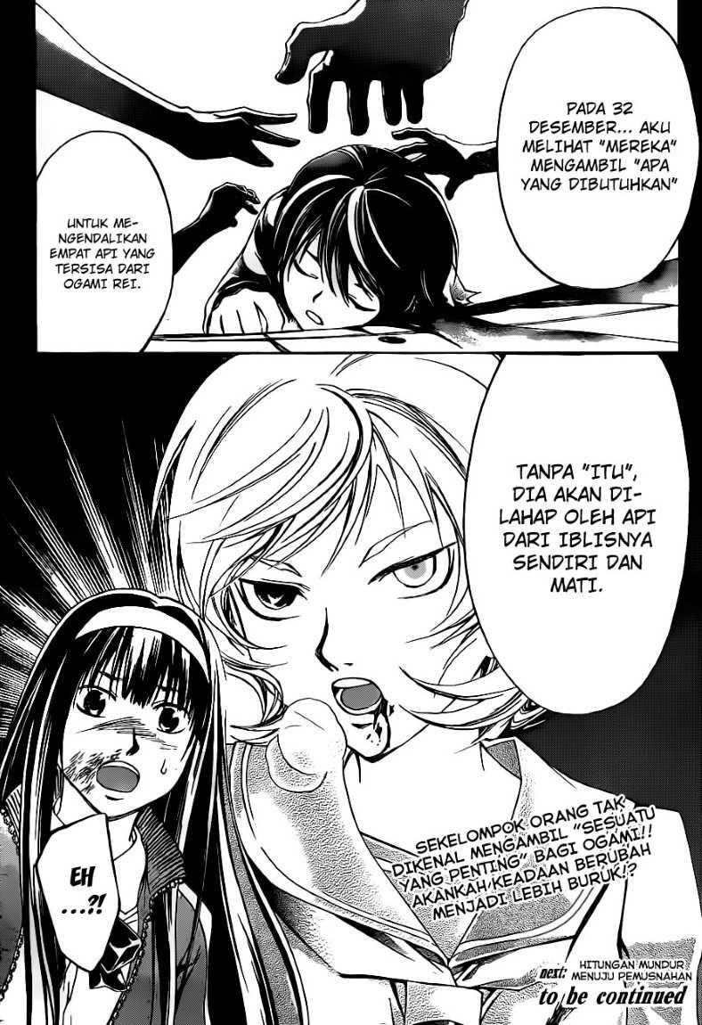 Code: Breaker Bab 137 halaman 21