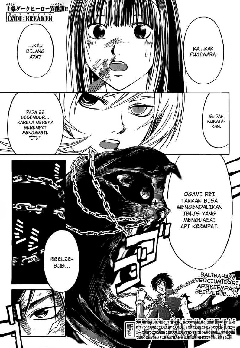 Code: Breaker Bab 138 halaman 3