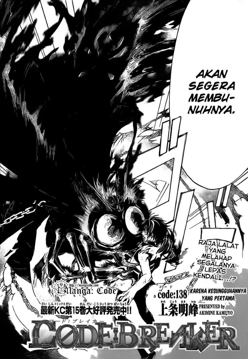 Code: Breaker Bab 138 halaman 4