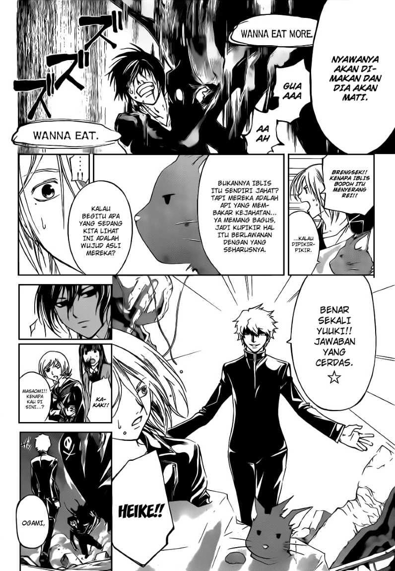 Code: Breaker Bab 138 halaman 6