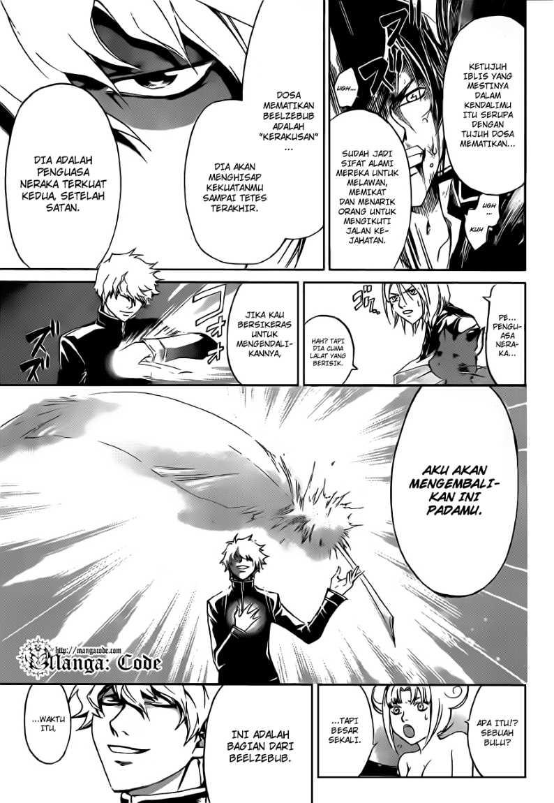Code: Breaker Bab 138 halaman 7
