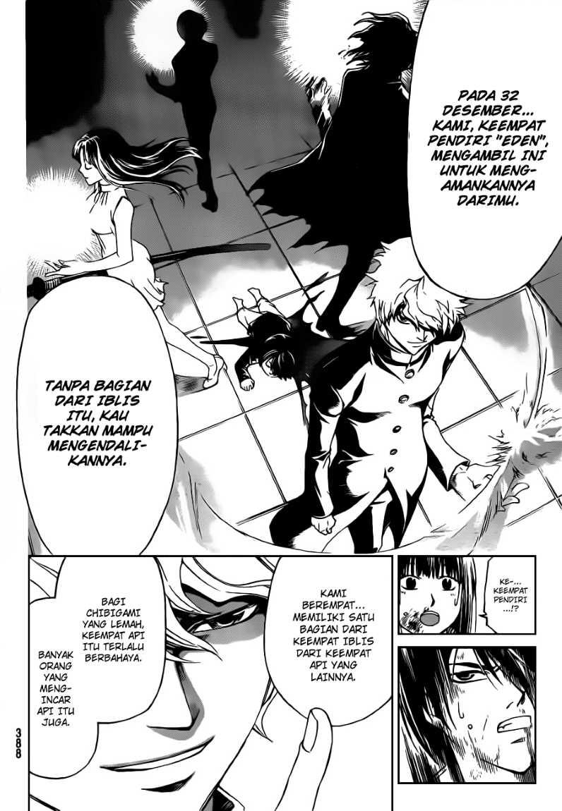 Code: Breaker Bab 138 halaman 8