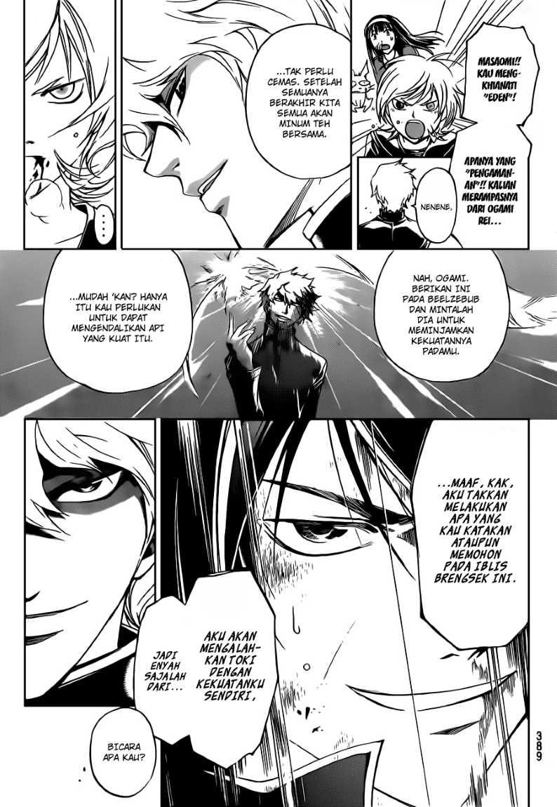 Code: Breaker Bab 138 halaman 9