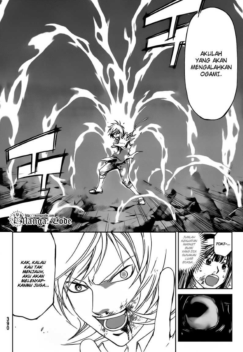 Code: Breaker Bab 138 halaman 10