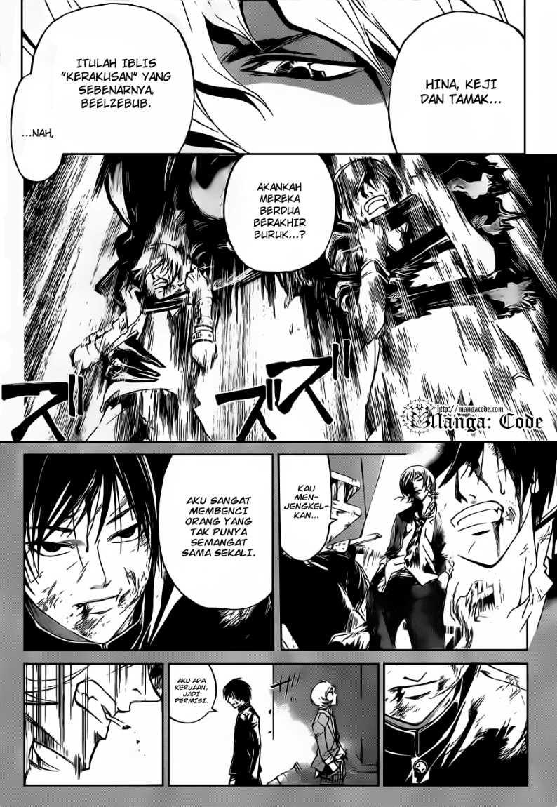 Code: Breaker Bab 138 halaman 12