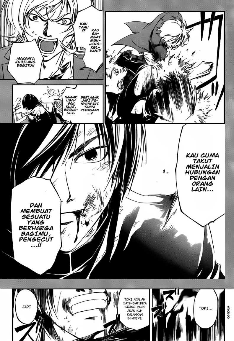 Code: Breaker Bab 138 halaman 13
