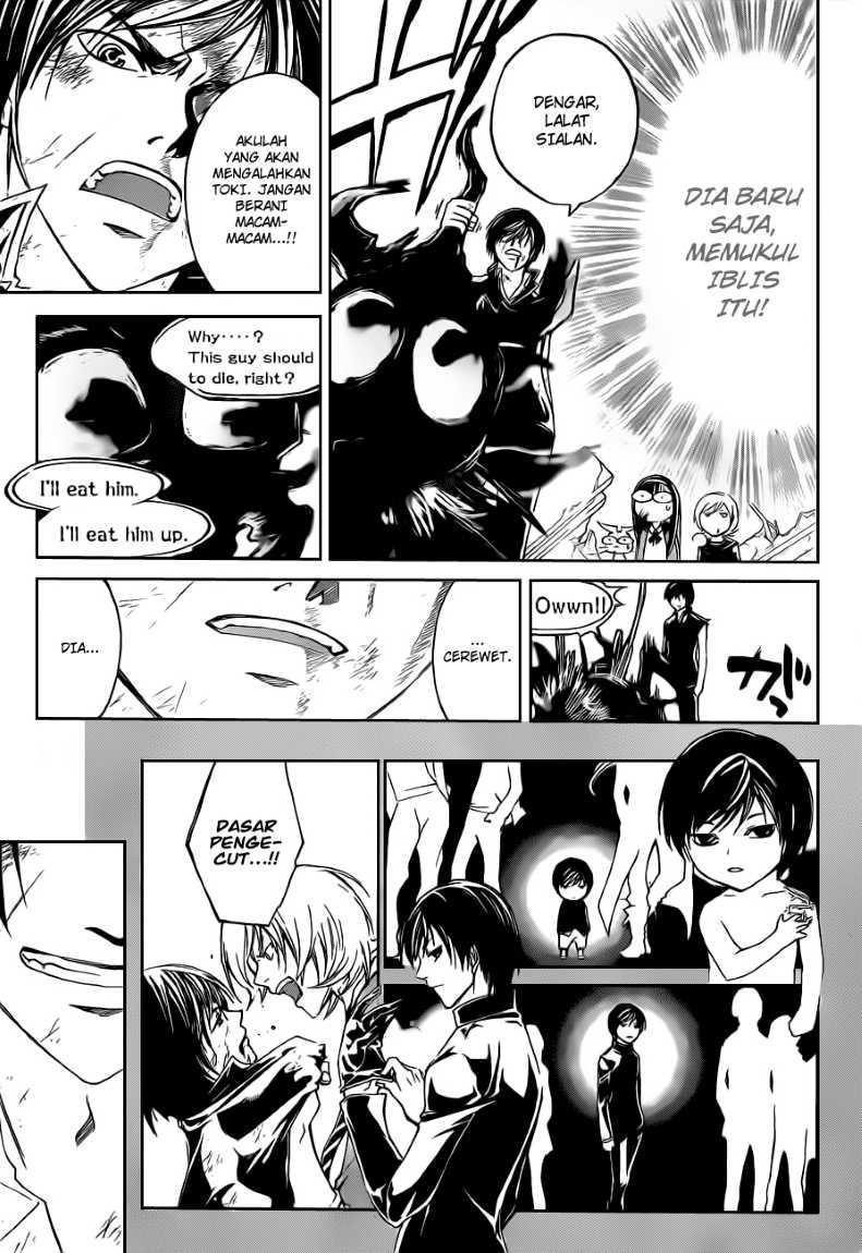 Code: Breaker Bab 138 halaman 15