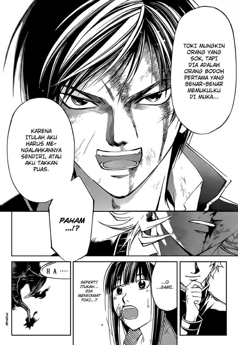 Code: Breaker Bab 138 halaman 16