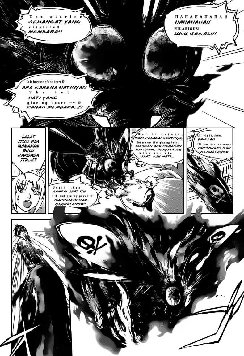 Code: Breaker Bab 138 halaman 17