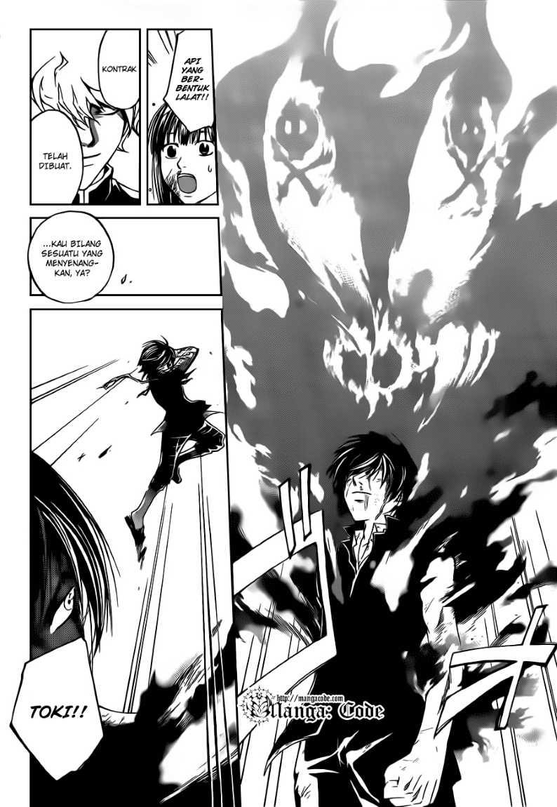 Code: Breaker Bab 138 halaman 18