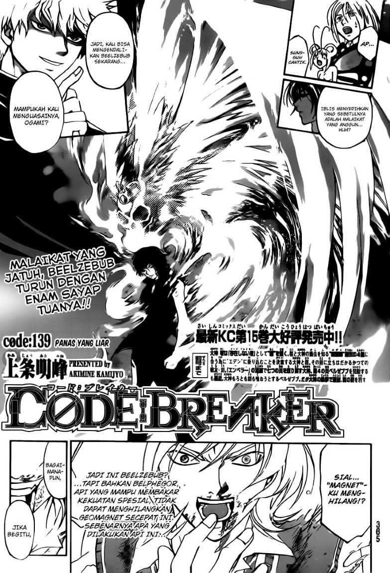 Code: Breaker Bab 139 halaman 3