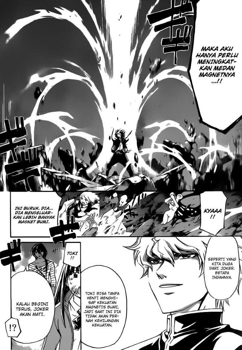 Code: Breaker Bab 139 halaman 4
