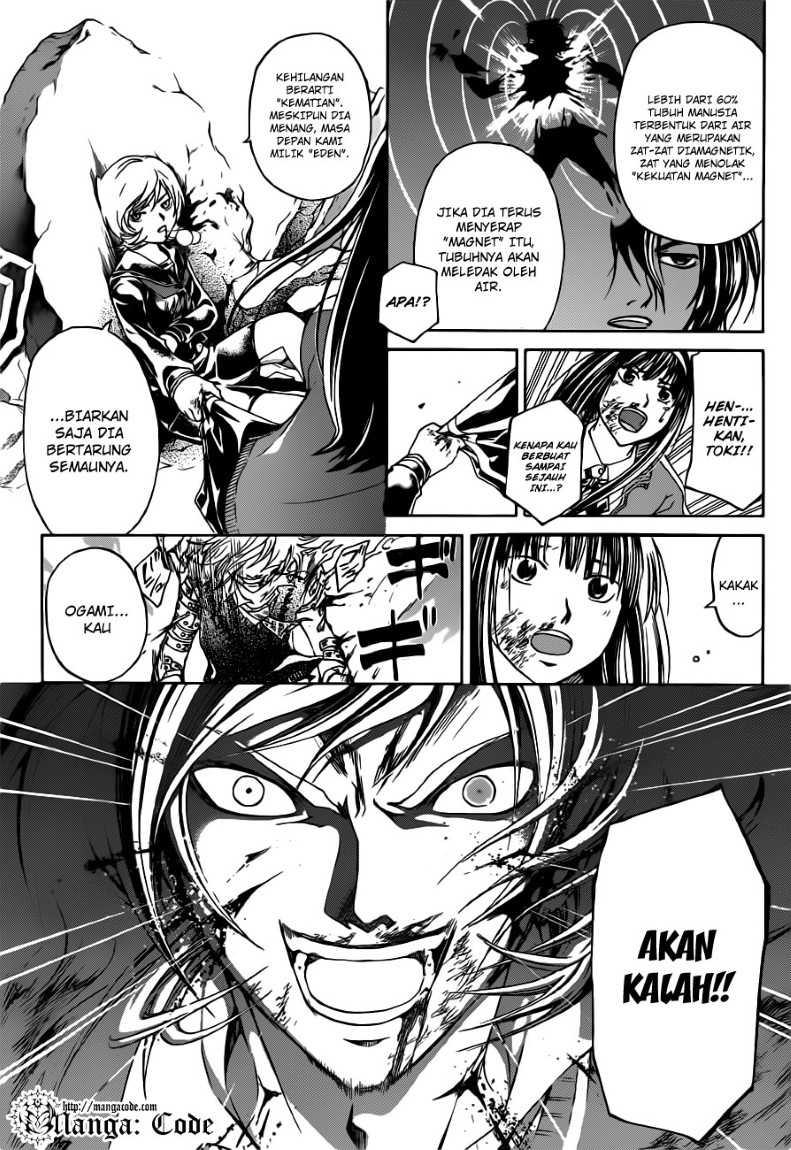 Code: Breaker Bab 139 halaman 5