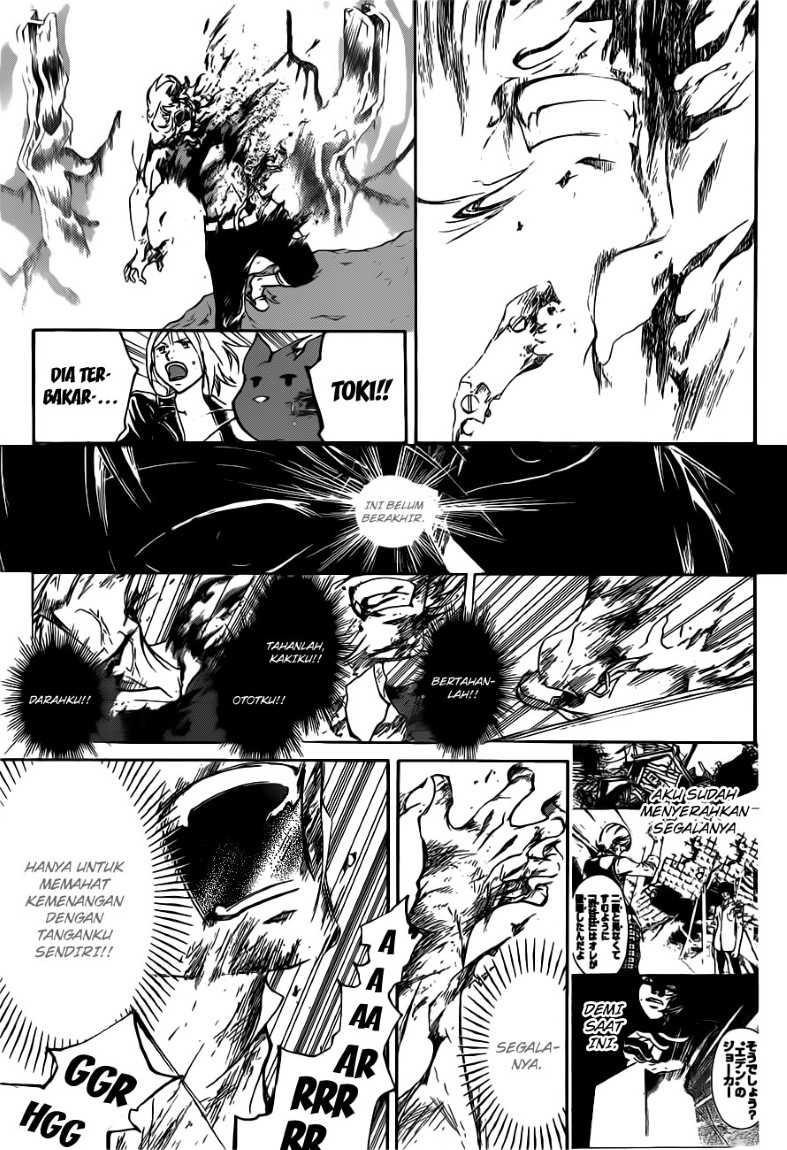 Code: Breaker Bab 139 halaman 12