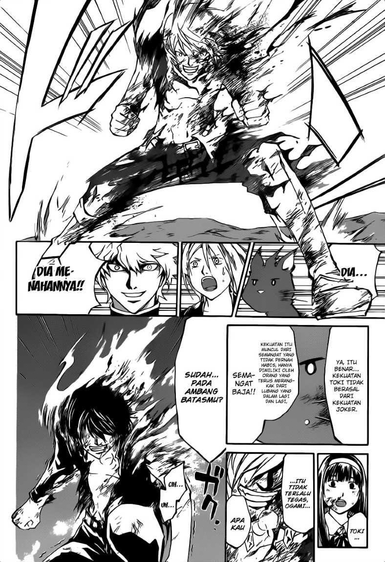 Code: Breaker Bab 139 halaman 13