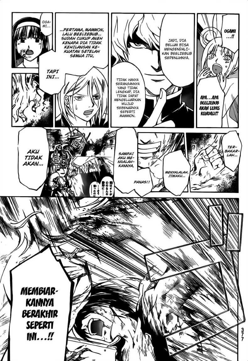 Code: Breaker Bab 139 halaman 14
