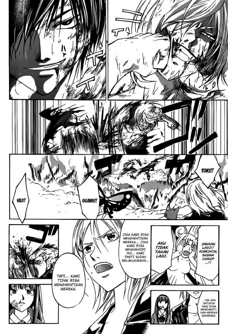 Code: Breaker Bab 139 halaman 15