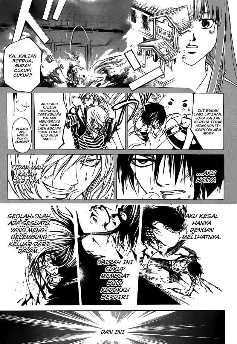Code: Breaker Bab 139 halaman 16