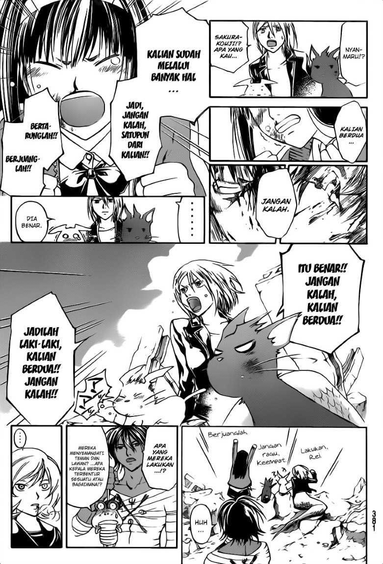 Code: Breaker Bab 139 halaman 18