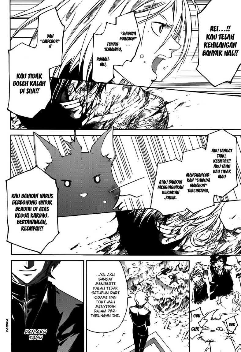 Code: Breaker Bab 139 halaman 19