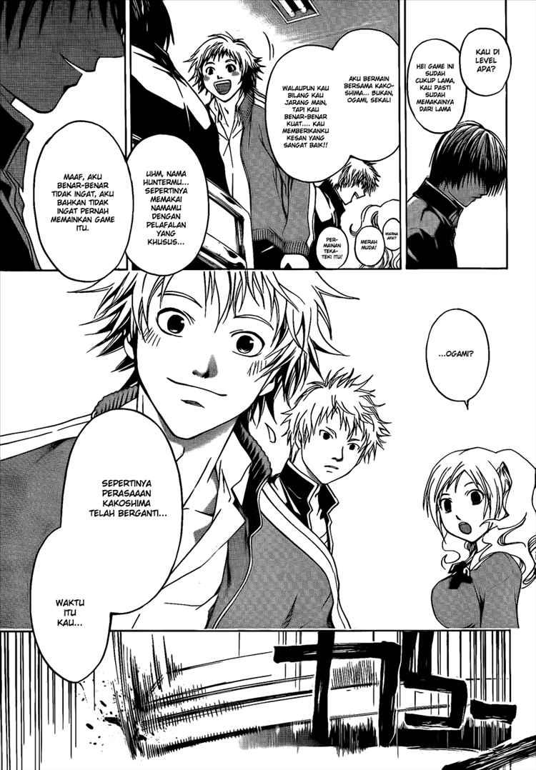 Code: Breaker Bab 14 halaman 9