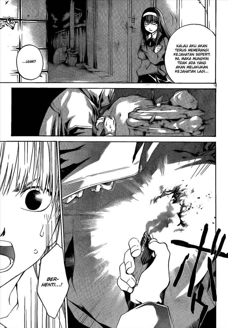 Code: Breaker Bab 14 halaman 15