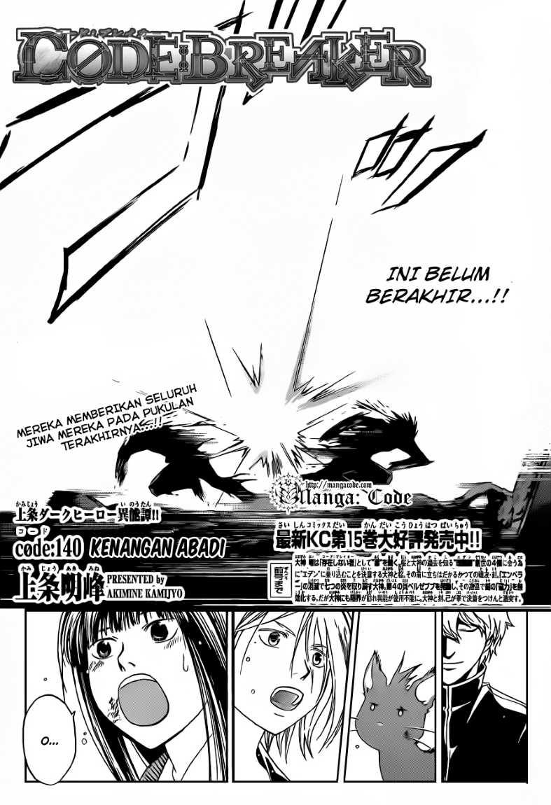 Code: Breaker Bab 140 halaman 4