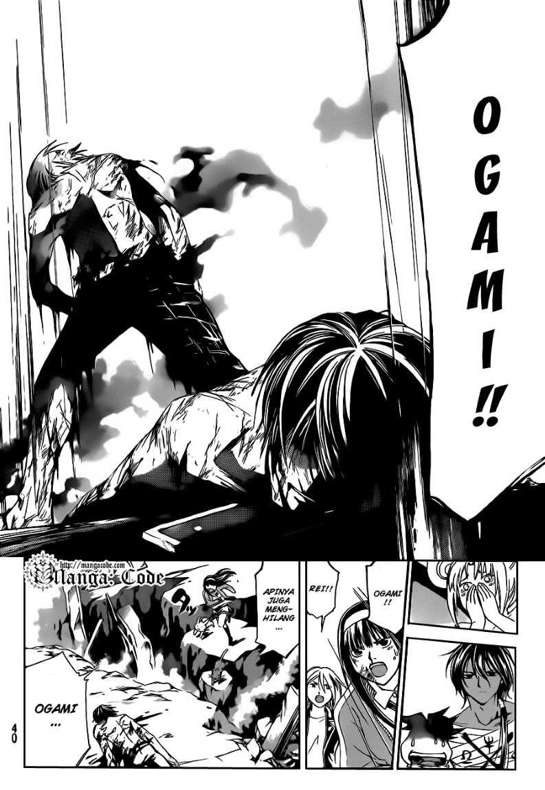 Code: Breaker Bab 140 halaman 5