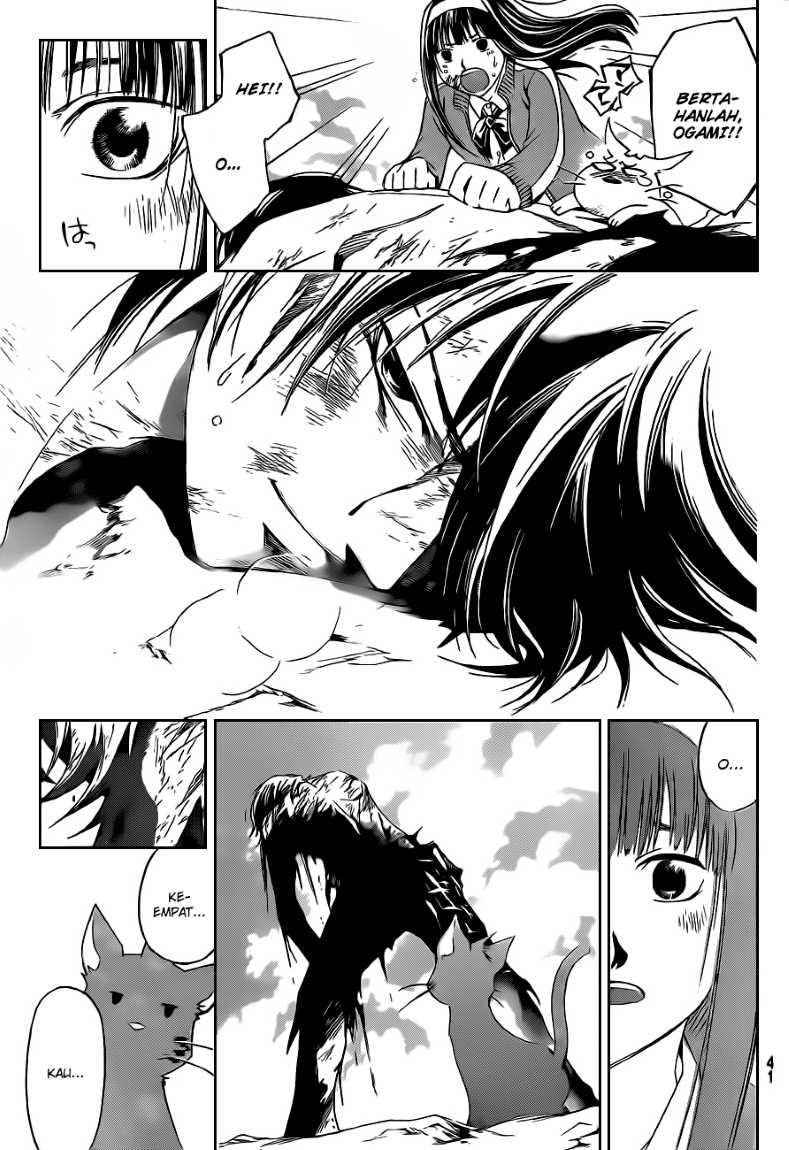 Code: Breaker Bab 140 halaman 6