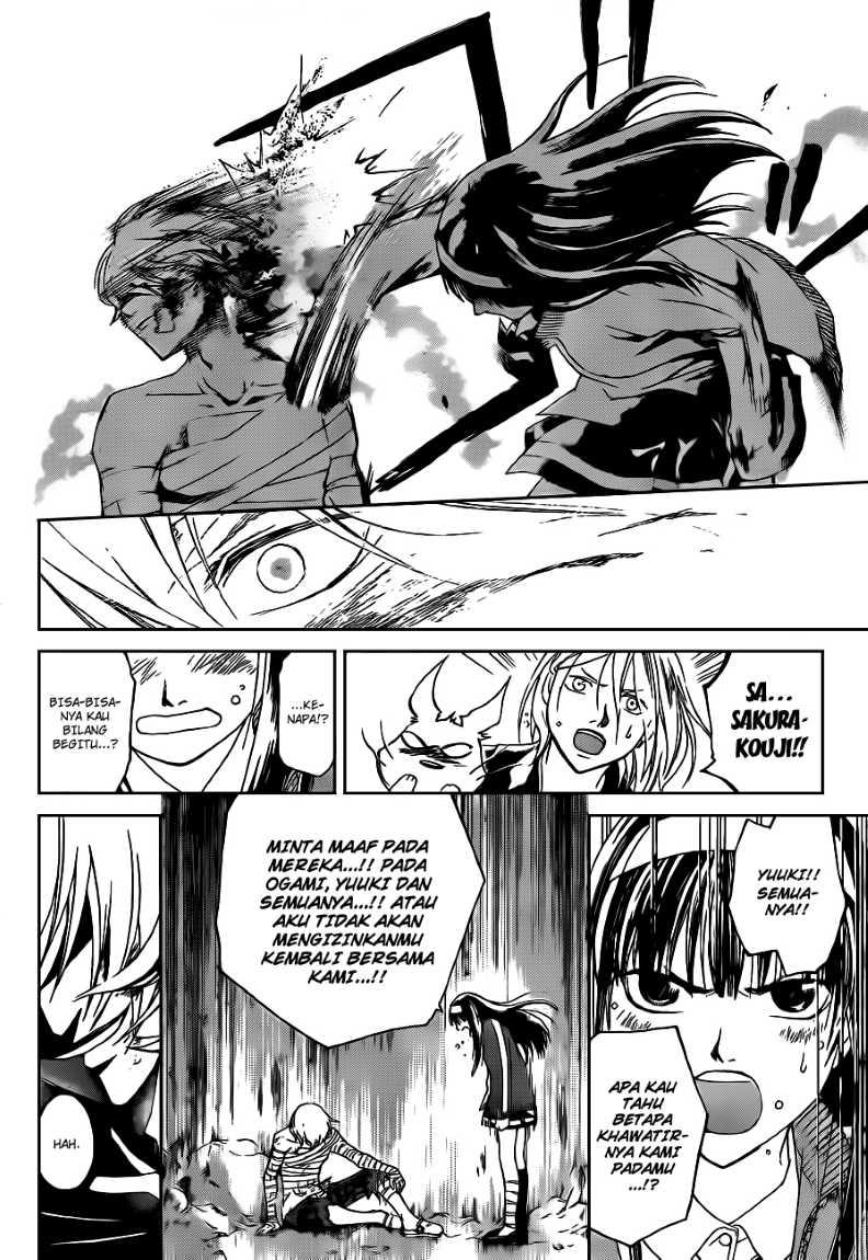 Code: Breaker Bab 140 halaman 11