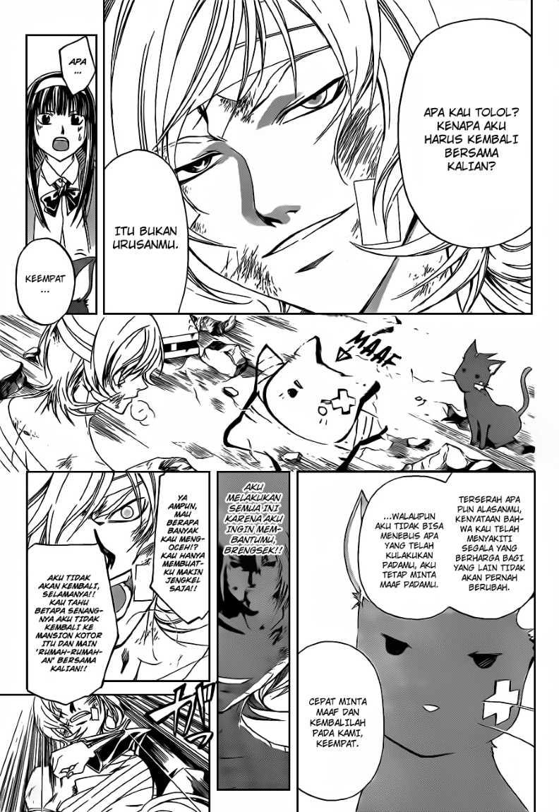 Code: Breaker Bab 140 halaman 12