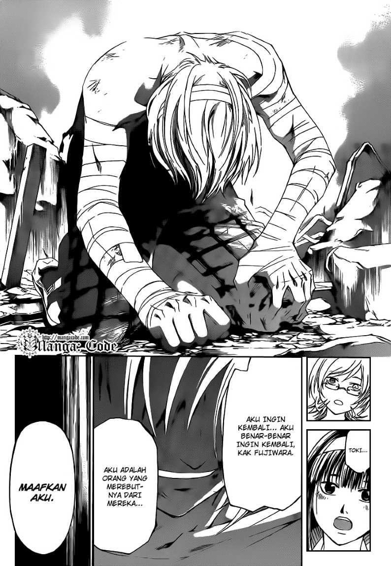 Code: Breaker Bab 140 halaman 17