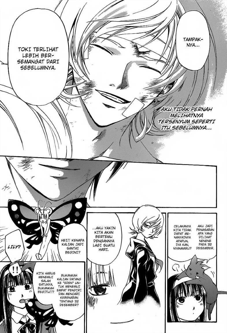 Code: Breaker Bab 141 halaman 5