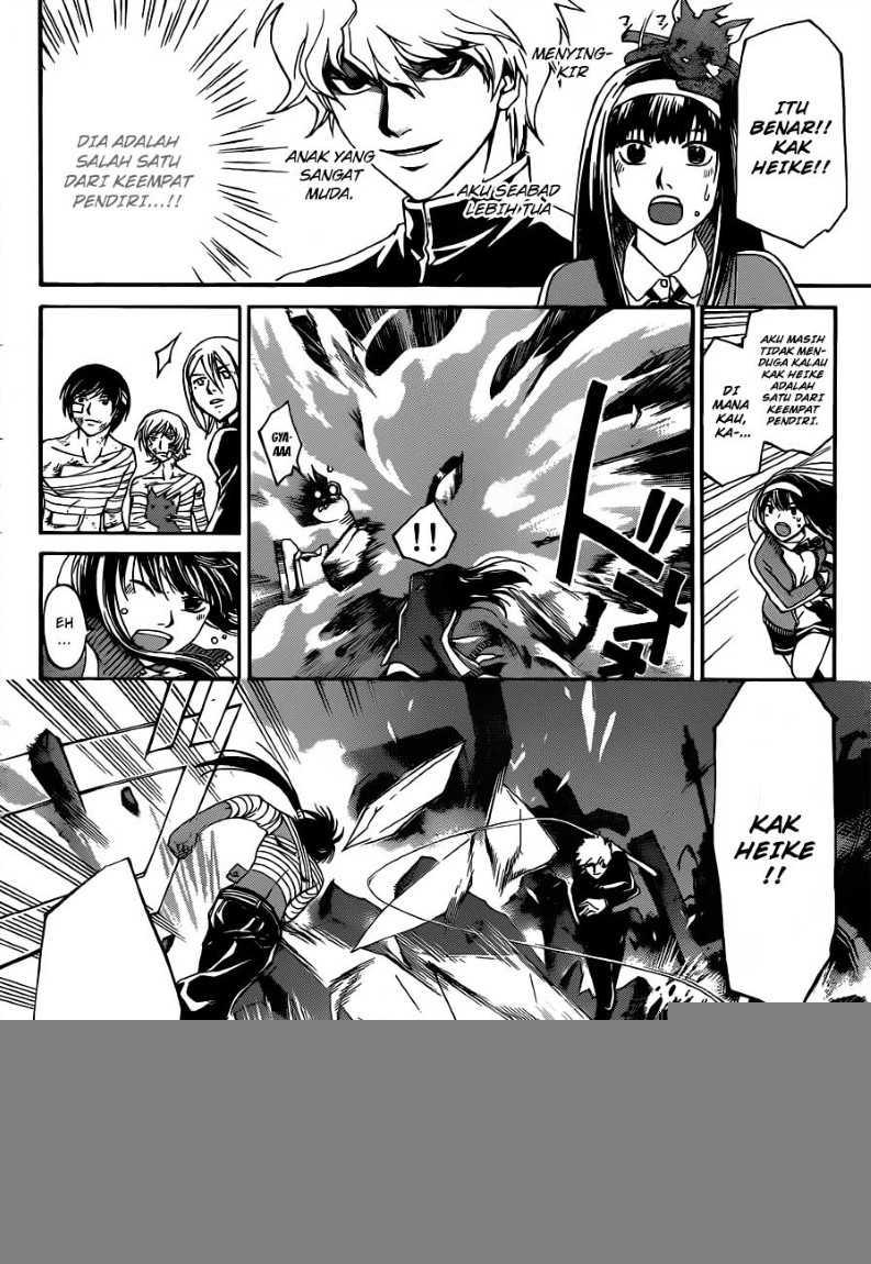 Code: Breaker Bab 141 halaman 6