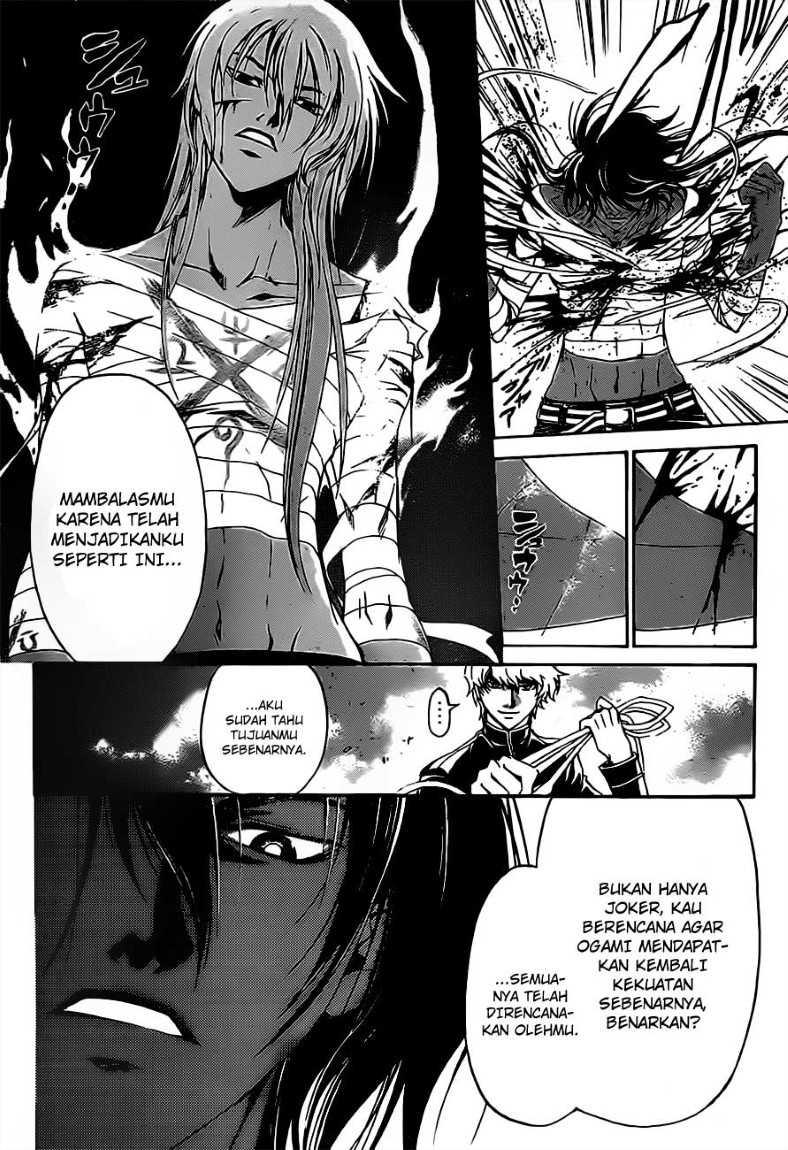 Code: Breaker Bab 141 halaman 8
