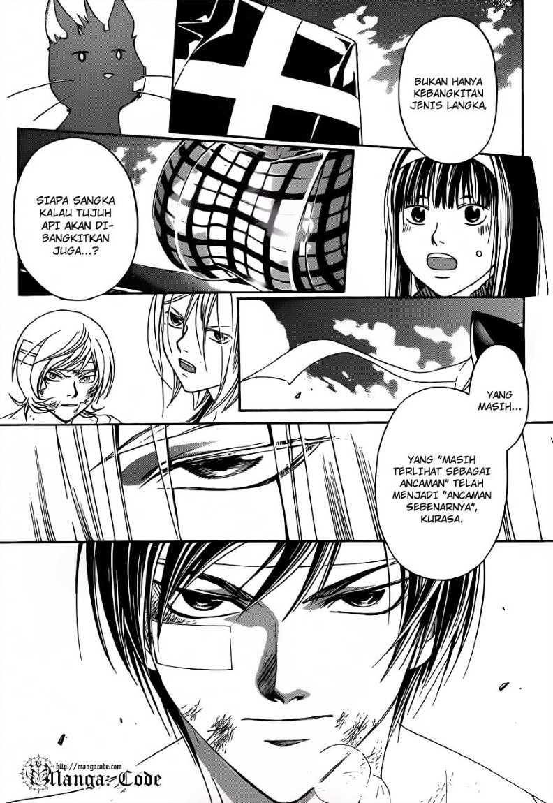 Code: Breaker Bab 141 halaman 17
