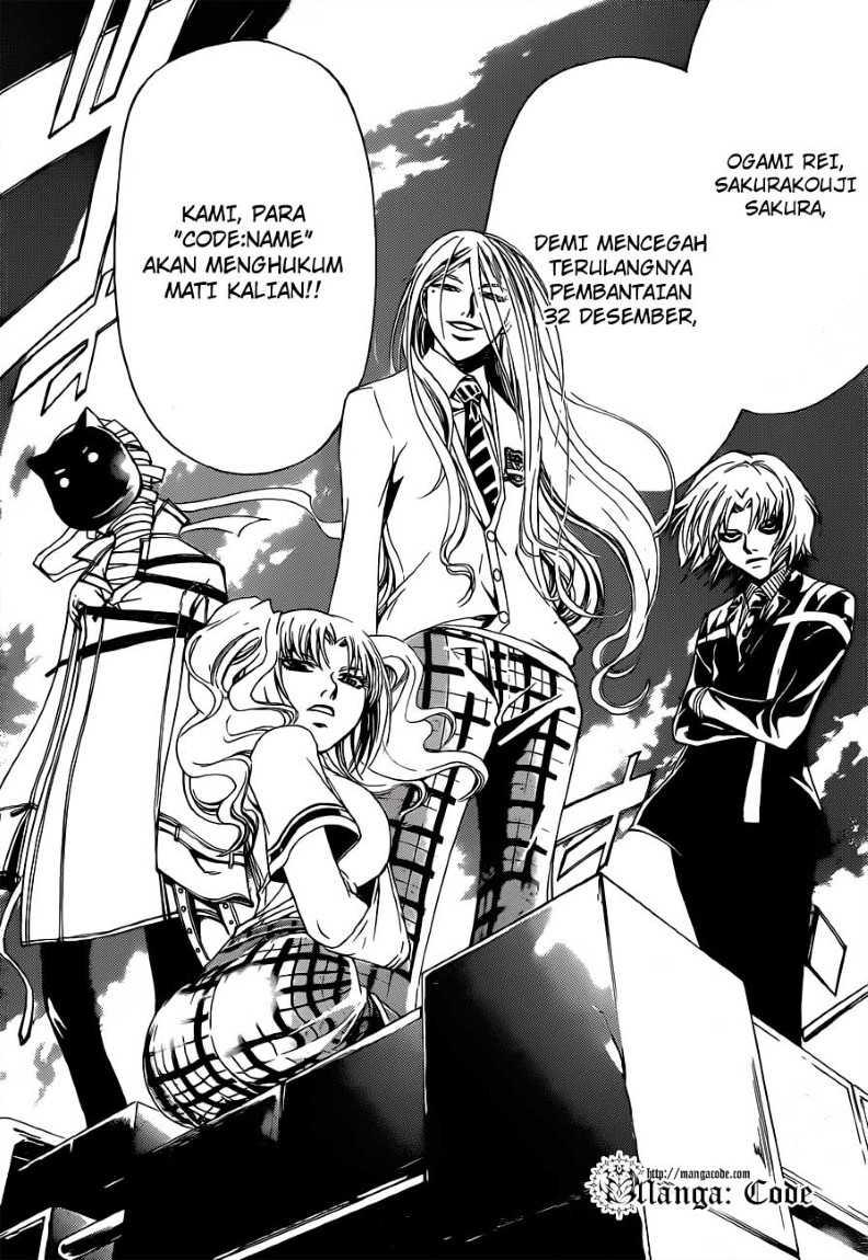 Code: Breaker Bab 141 halaman 18
