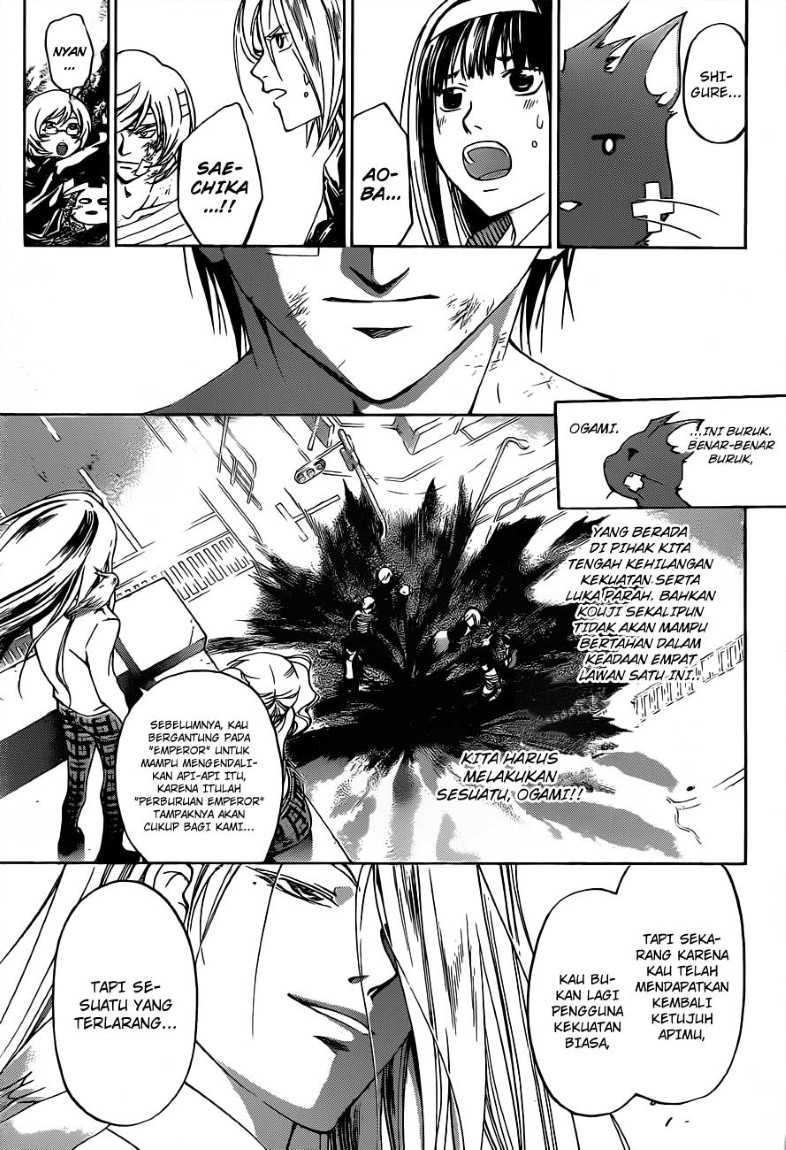 Code: Breaker Bab 141 halaman 19