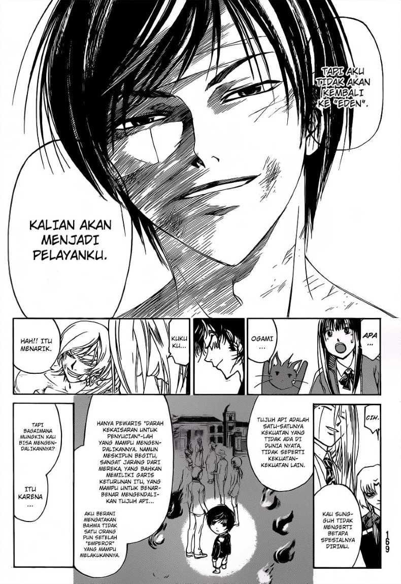 Code: Breaker Bab 141 halaman 21