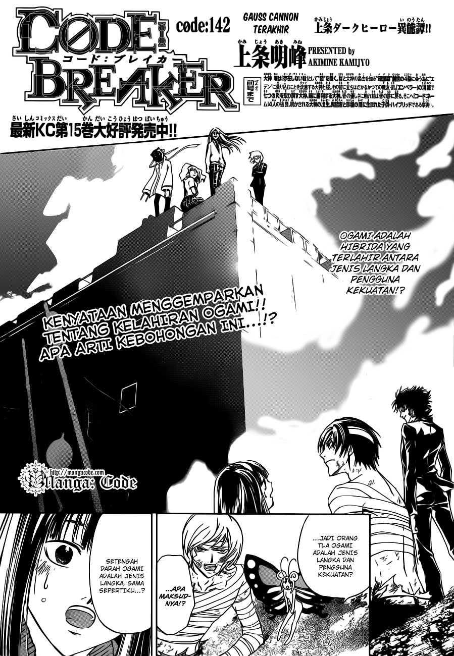 Code: Breaker Bab 142 halaman 3