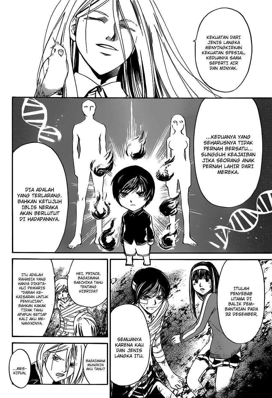 Code: Breaker Bab 142 halaman 4